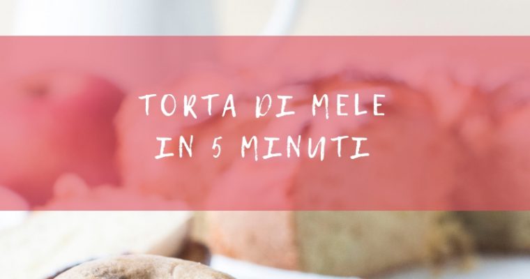 La torta di mele perfetta